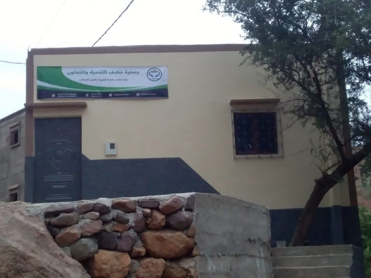 Construction du siège de l’Association Tinlaf au douar