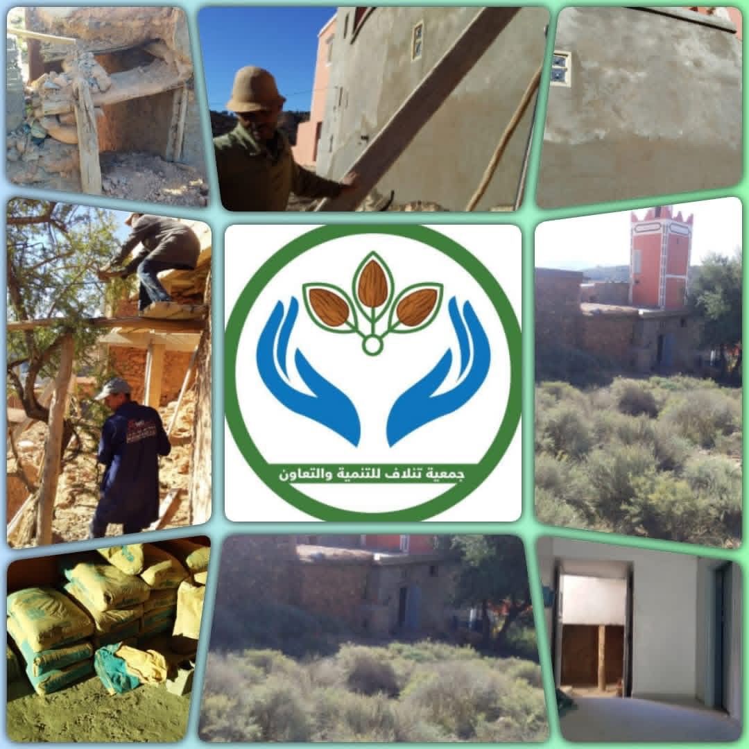 Rénovation complète de la mosquée du douar Tinlaf